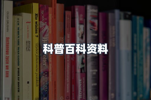 MOBI电子书