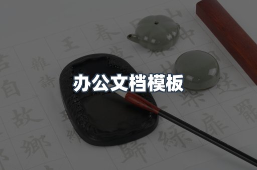 PDF电子书下载